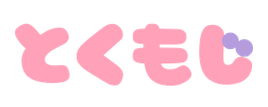 とくもじ - おしゃれでかわいい特殊文字一覧・コピペ集